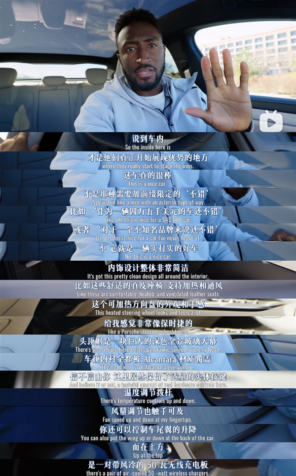 河内1.5分彩：美国数码一哥盛赞小米SU7：如果能进入美国市场 绝对碾压所有车